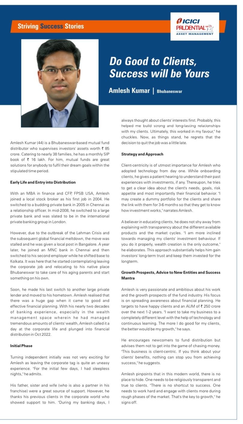 ICICI Prudential Mutual Fund magazine feature about Amlesh Kumar and Temple Capital, Do Good to Clients, Success will be Yours