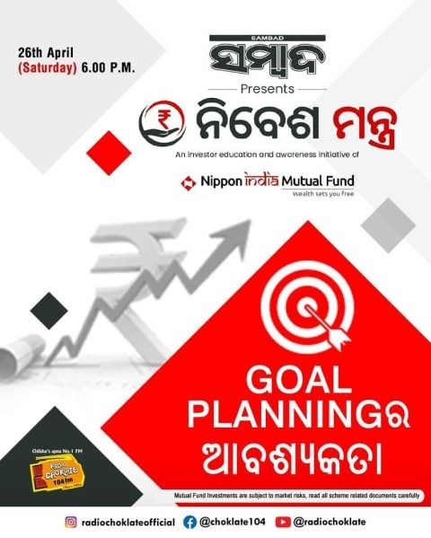 Radio Choklate 104 FM Nivesh Mantra poster featuring Amlesh Kumar discussing goal planning through mutual funds